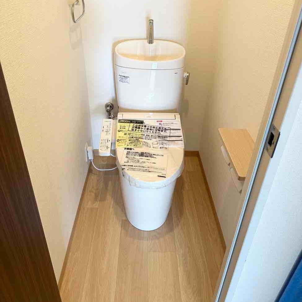 トイレafter