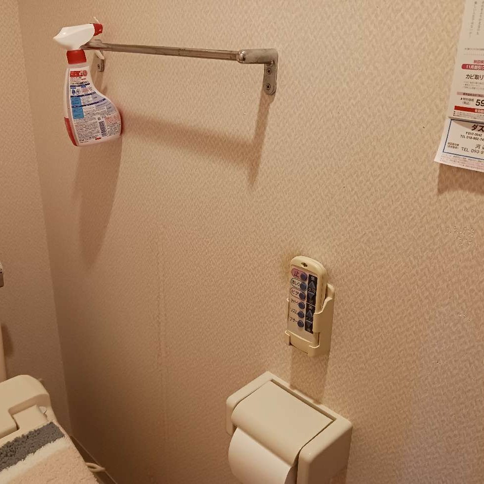 以前ご使用していた便座リモコン